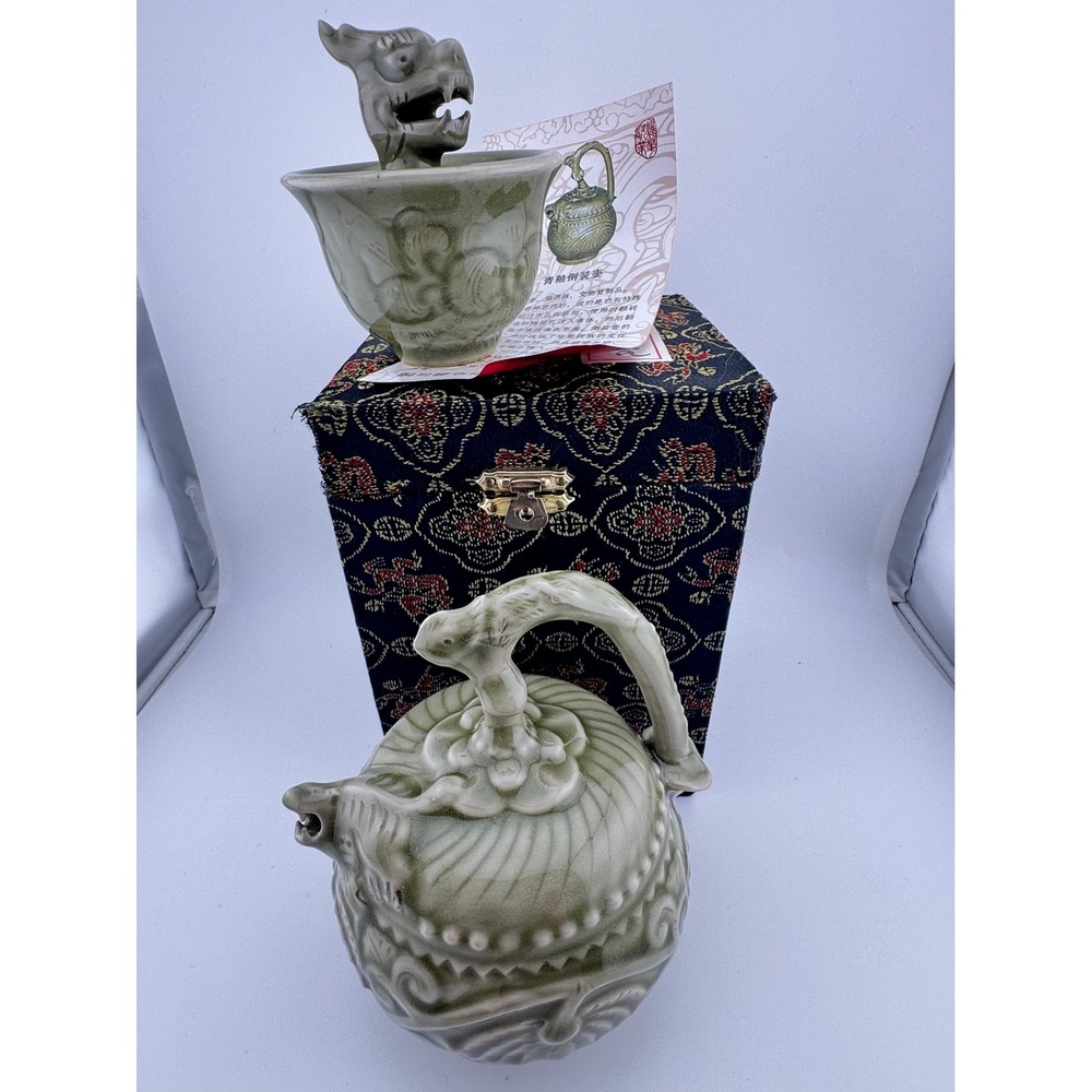 Vintage 1980s Yaozhou Celadon Reverse Flow Set Song Dynasty NIB Original Paper!